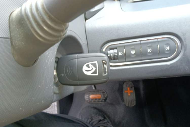 Used Baojun E100 2019 250KM Smart Drive Edition Vehicle Key