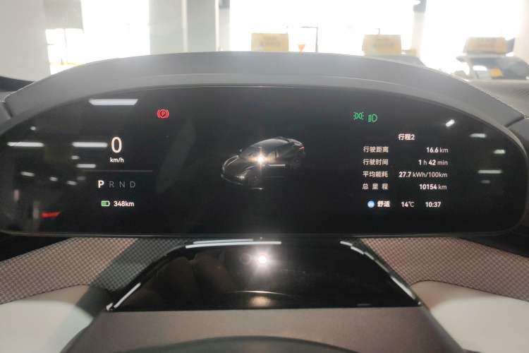 Used Zeekr 001 2024 WE Edition 100 kWh Rear-Drive
