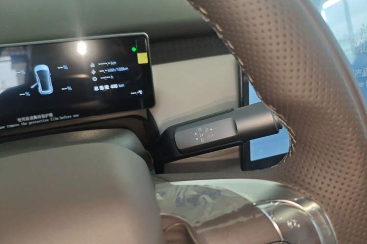 Used AION UT 2025 420 Prestige Edition
