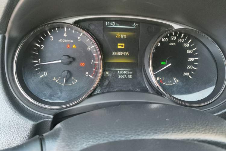 Used Nissan X-Trail 2014 2.0L CVT Comfort Edition 2WD Odometer Close Up