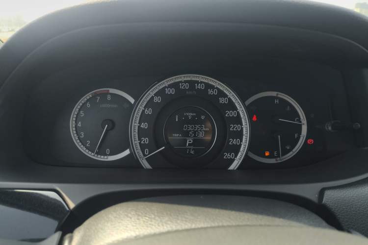 Used Honda Accord 2016 2.0L Comfort Edition