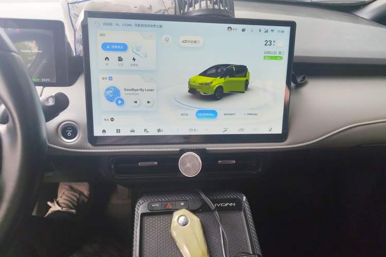 Used Hycan Z03 2022 620 km Range Trendy Cool Version 160 kW 76.8 kWh