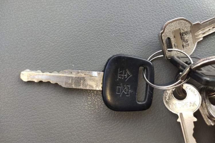 Used Jinbei Hiace 2014 2.0L Fifth-Generation Xiangyun Comfort Type 1 4G21C Vehicle Key