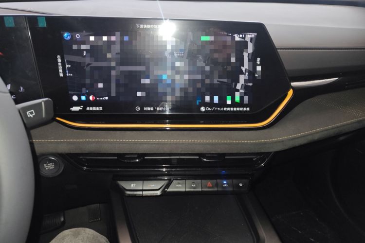 Used CHANGAN OSHAN X5 PLUS 2023 Revised 1.5T DCT Excellence Edition Audio And AC Panel