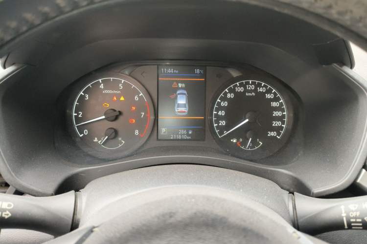 Used Nissan Teana 2019 2.0L XL Comfort Edition
