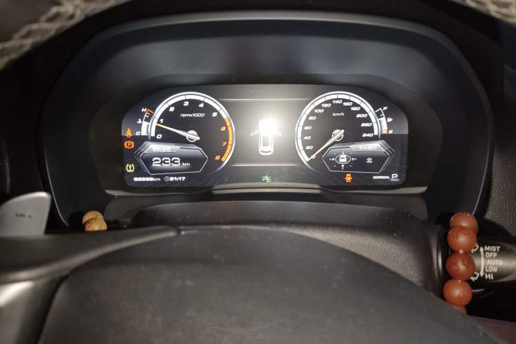 Used Wey VV7 2017 VV7c 2.0T Flagship Model
