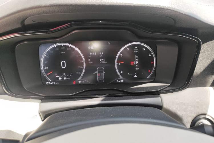 Used Lynk & Co 01 2019 2.0T Two-Wheel Drive Zhaopu Version China VI Standard