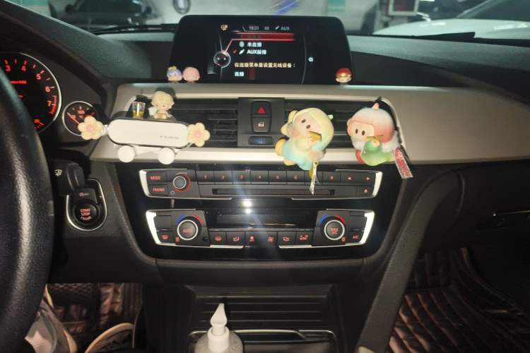 Used BMW 3 Series 2016 320Li Fashion Model
