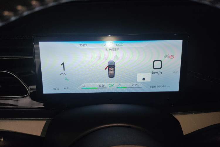 Used BYD Seal 06 New Energy 2024 DM-i 120KM Flagship Model Instrument Cluster