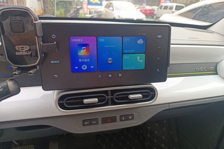 Used Geely Galaxy Panda 2025 210km Panda Rider Audio And AC Panel