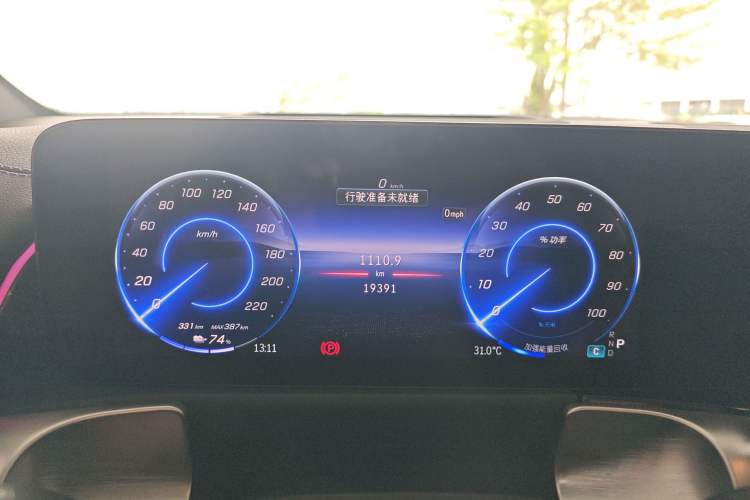 Used Mercedes-Benz EQB 2024 EQB 350 4MATIC Instrument Cluster