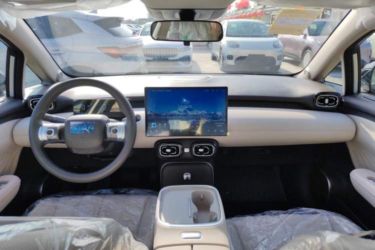 Used AION UT 2025 420 Smart Edition