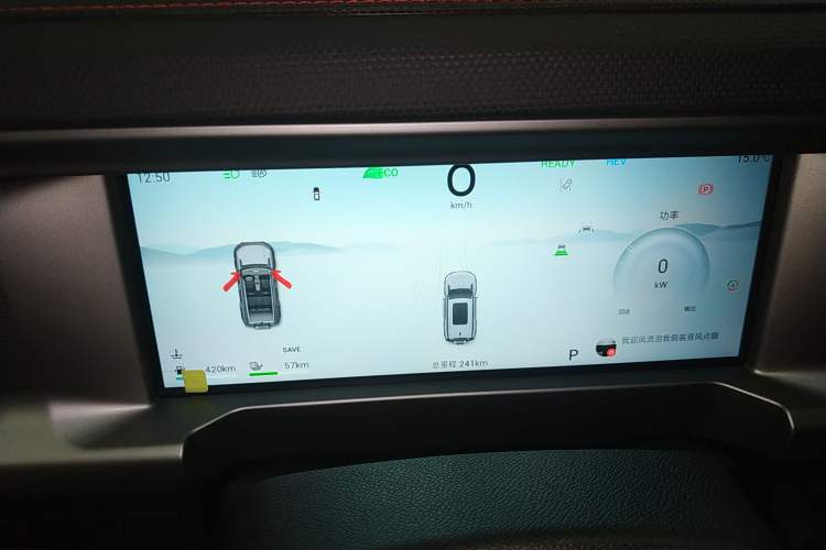 Used JETOUR Shanhai Traveler C-DM 2024 C-DM 129KM Linye Edition Instrument Cluster