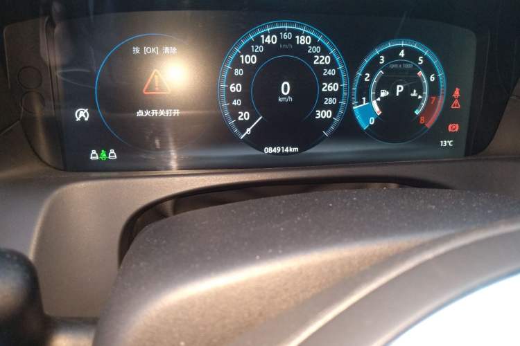 Used Jaguar XFL 2020 XFL 2.0T P200 Two-Wheel-Drive Elite Edition