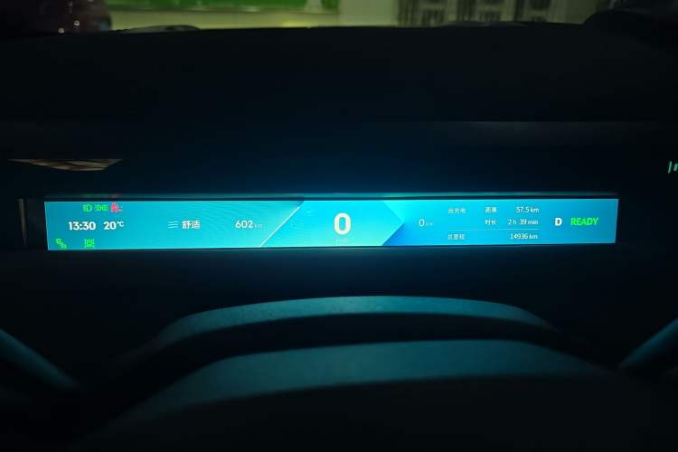 Used Lynk & Co Z10 2025 95 kWh 702 km All-Wheel Drive Intelligent Driving Ultra Instrument Cluster