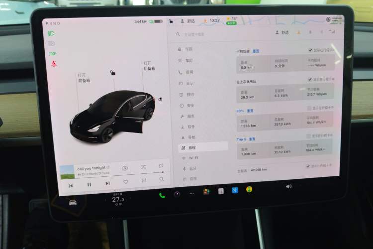 Used Tesla Model 3 2020 Refreshed Version Long-Range Rear-Wheel Drive
