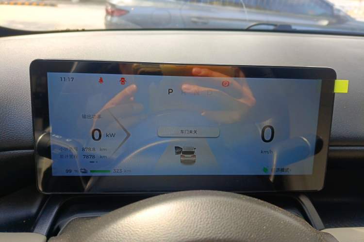 Used Wuling Bingo PLUS 2024 330 km Range Five-Seater Version
