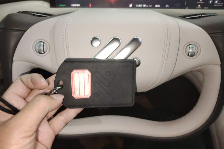 Used IM LS6 2023 Max Standard Edition
