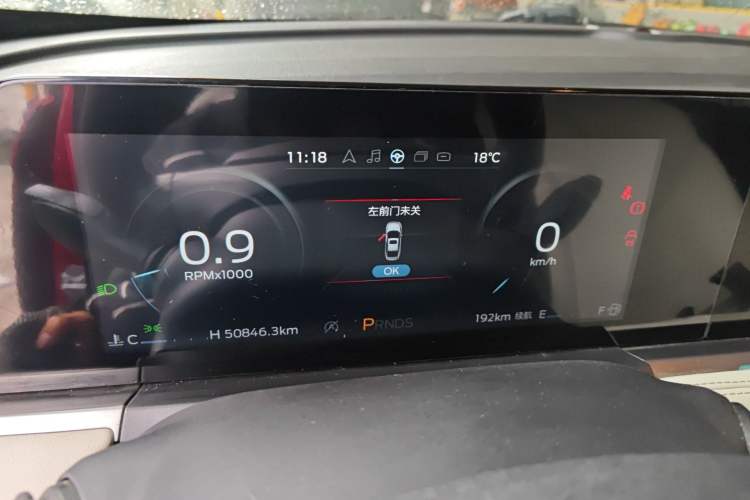 Used Ford Escort 2021 1.5L Automatic Diamond Edition Instrument Cluster