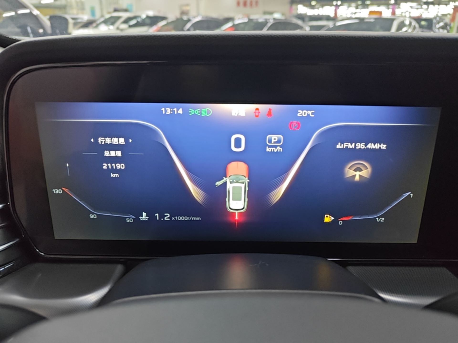 Hongqi HS5 2023 2.0T Qixiang Pro Edition — снимка 14