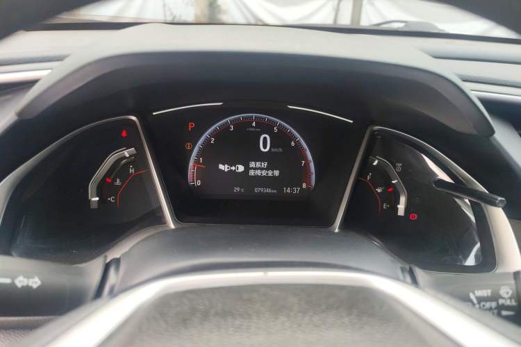 Used Honda Civic 2019 220TURBO CVT Dynamic Edition China VI Emission Standard
