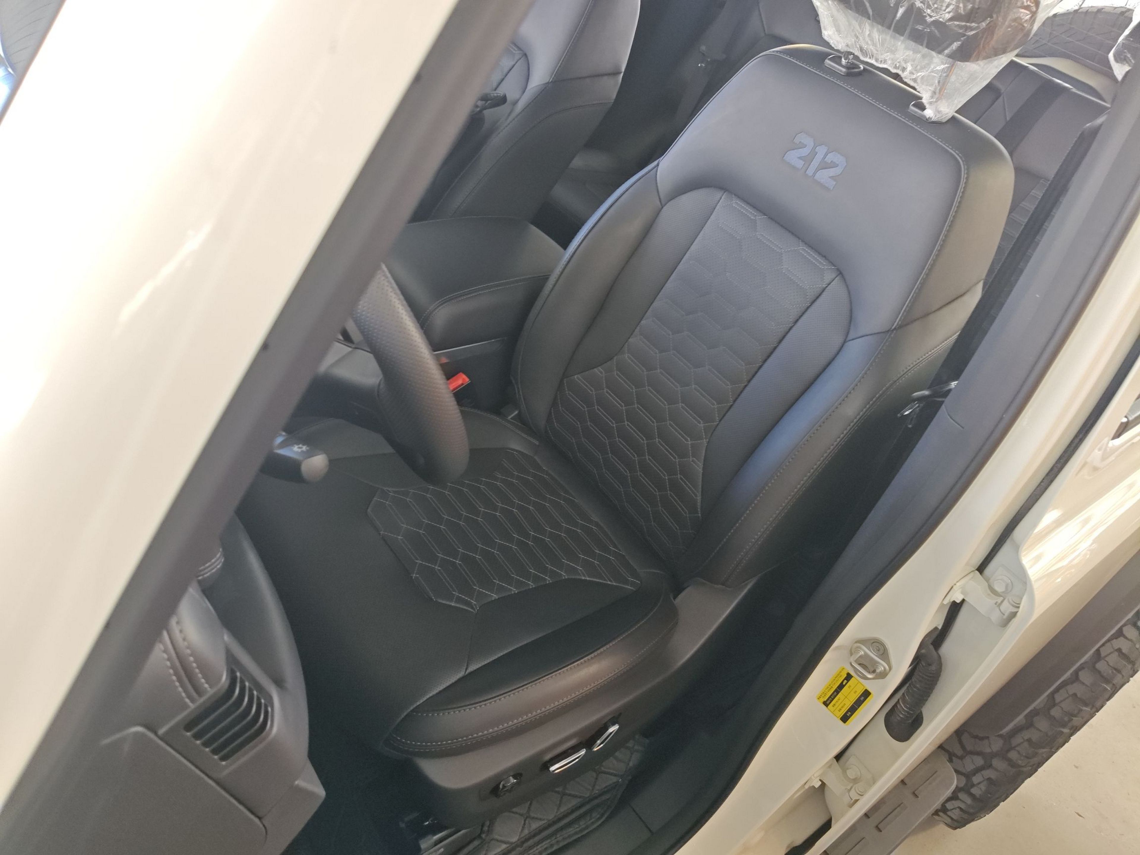 Interior delantero