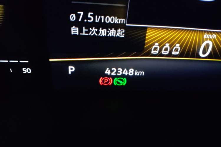 Used Volkswagen Lavida 2021 1.5L Automatic Comfort Edition Odometer Close Up