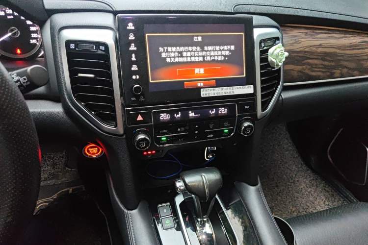 Used Honda UR-V 2017 240TURBO Two-Wheel Drive Luxury Edition China VI
