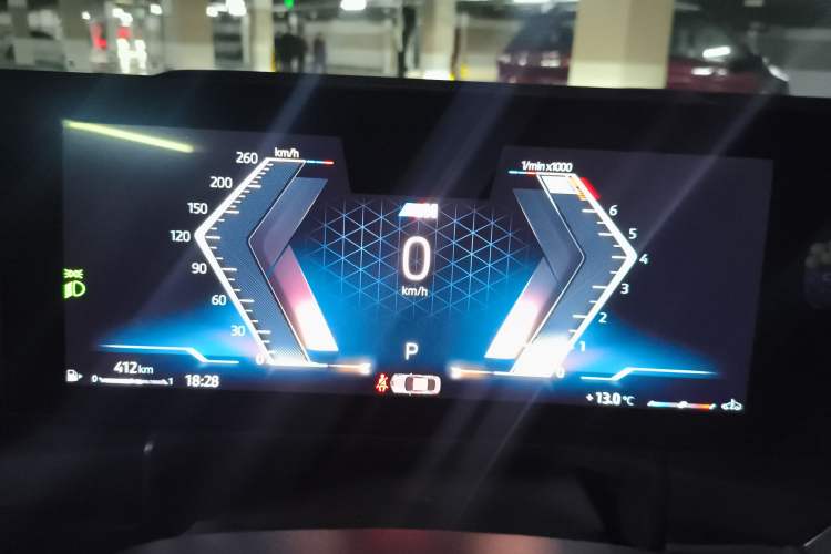 Used BMW 4 Series 2023 425i M Sport Package
