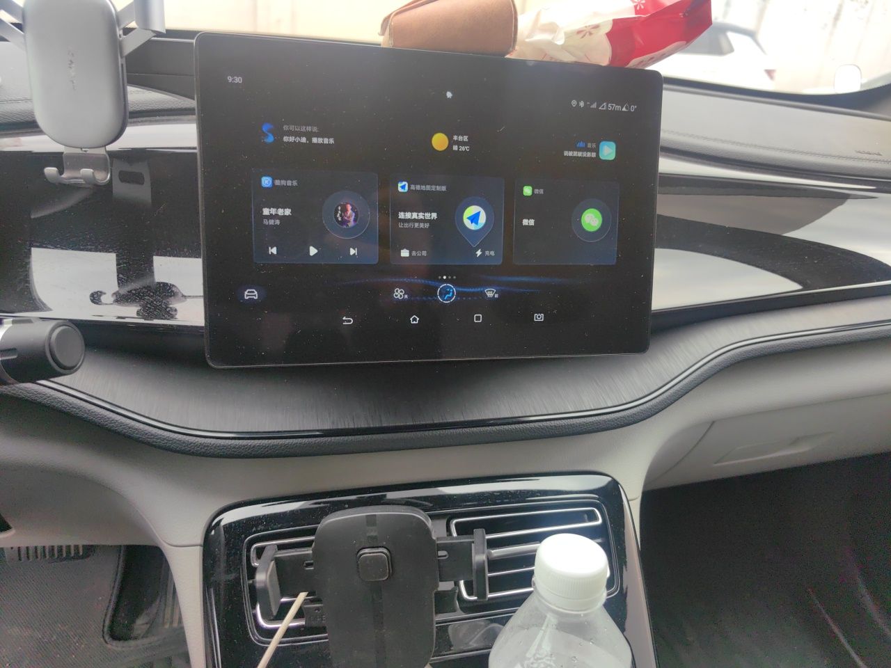 BYD Qin PLUS 2024 HONOR Edition DM-i 55KM Leading Model — снимка 13