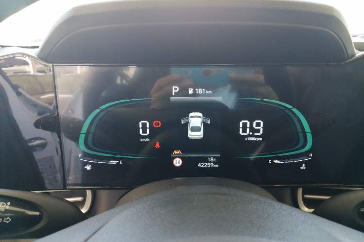 Used Hyundai Elantra 2023 1.5L CVT LUX Prestige Edition