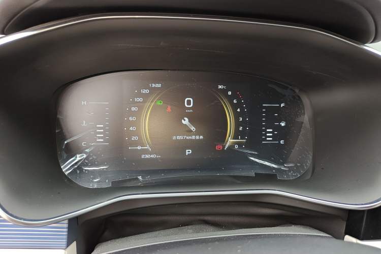 Used Geely Auto Emgrand X7 Sport 2022 Boyue X 1.8TD DCT Smart Model Instrument Cluster