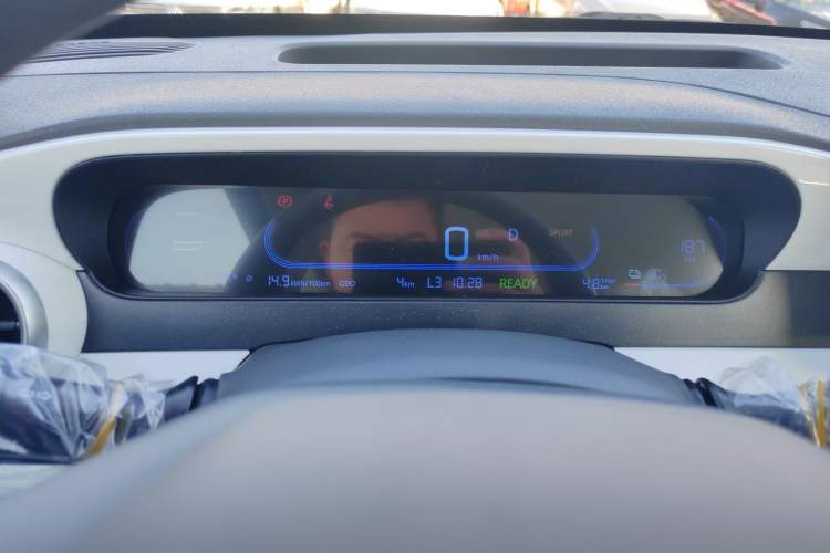 Used Geely Galaxy Panda 2025 210km Panda Kart