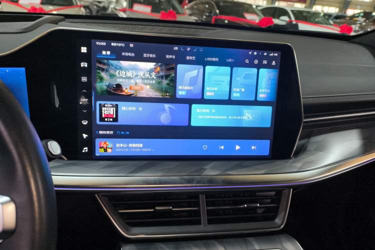 Used Haval XY 2022 1.5T Smart Edition