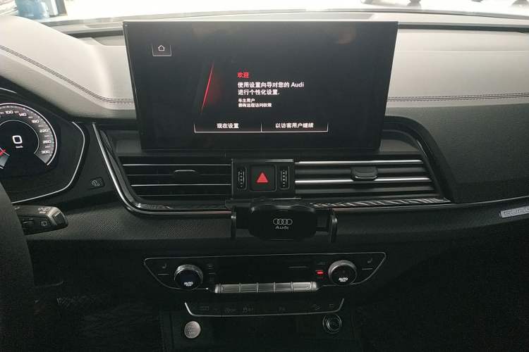 Used Audi Q5L 2023 40T Luxury Dynamic Model
