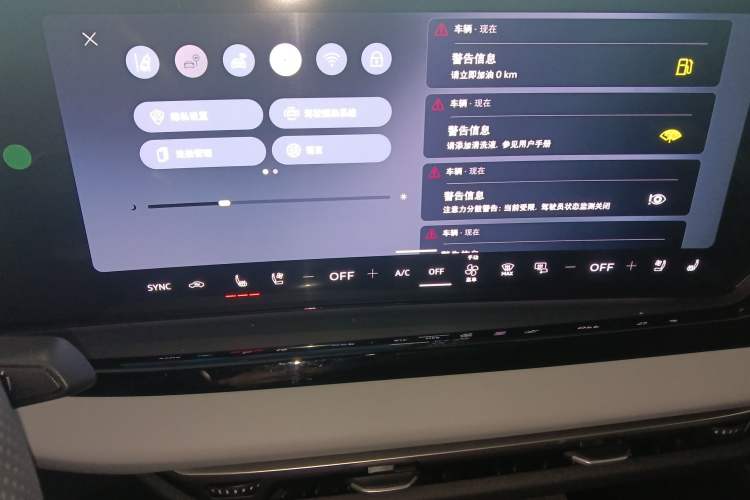 Used Audi A5L 2026 2.0T Sport Plus
