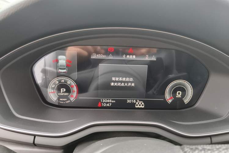 Used Audi A4L 2024 40 TFSI Luxury Dynamic Edition
