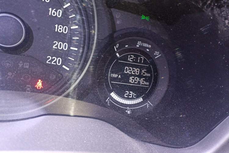 Used Honda Vezel 2022 1.5L CVT Elite Smart Edition
