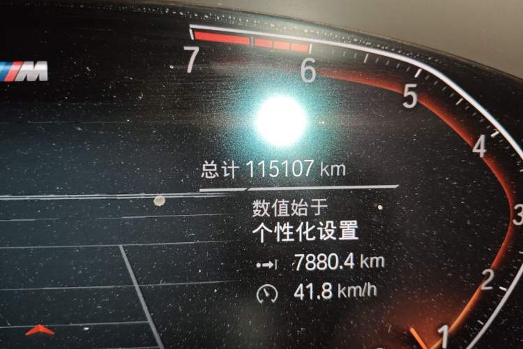 Used BMW 5 Series 2020 525Li M Sport Package Odometer Close Up