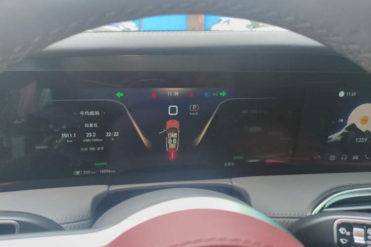 Used Hongqi E-HS9 2022 690 km Range Flagship Edition Six Seats
