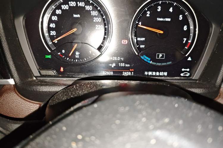 Used BMW X1 New Energy 2021 xDrive30Le Premium Edition