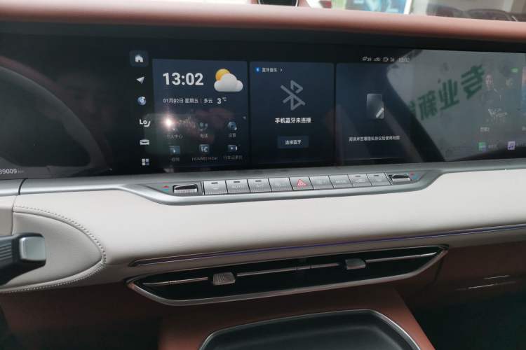 Used VOYAH FREE 2024 Ultra-Long Range Intelligent Driving Version Audio And AC Panel