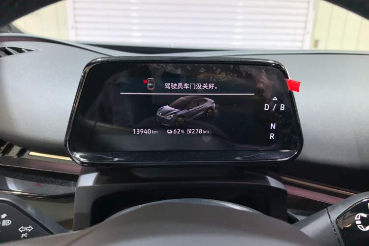 Used Volkswagen ID.UNYX 2024 Revised Pro Long-Range Version
