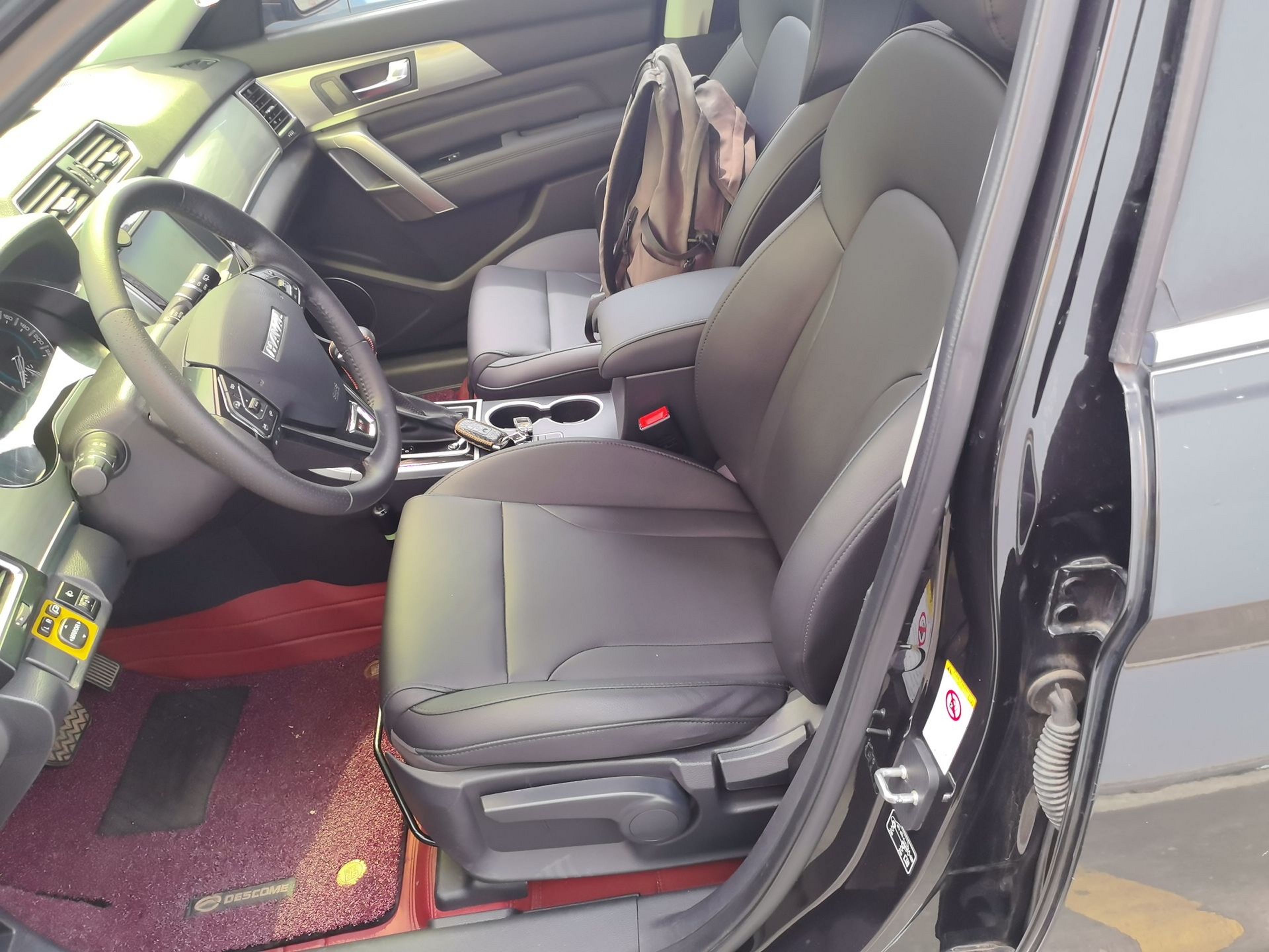 Front Interior