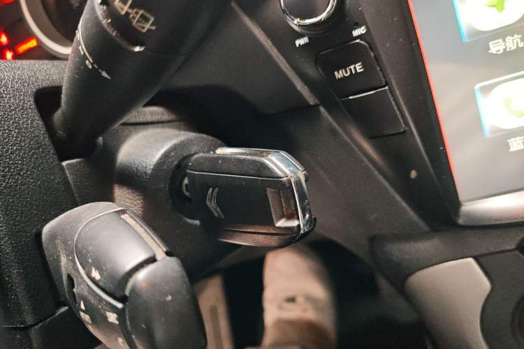 Used Citroen C3-XR 2015 1.6L Automatic Fashion Model Vehicle Key