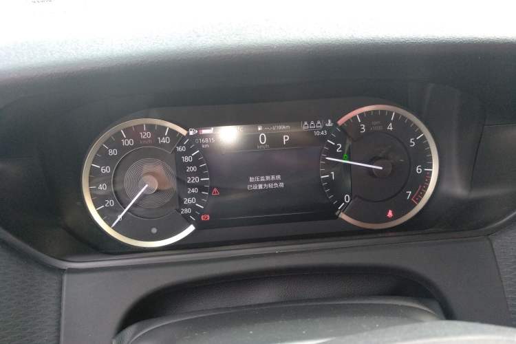 Used Land Rover Range Rover Velar 2023 250 PS
