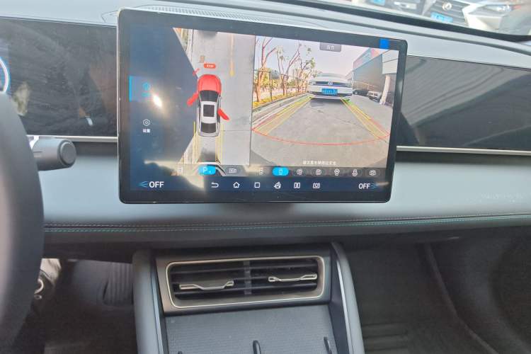 Used BYD Qin L 2024 DM-i 80KM Beyond Model