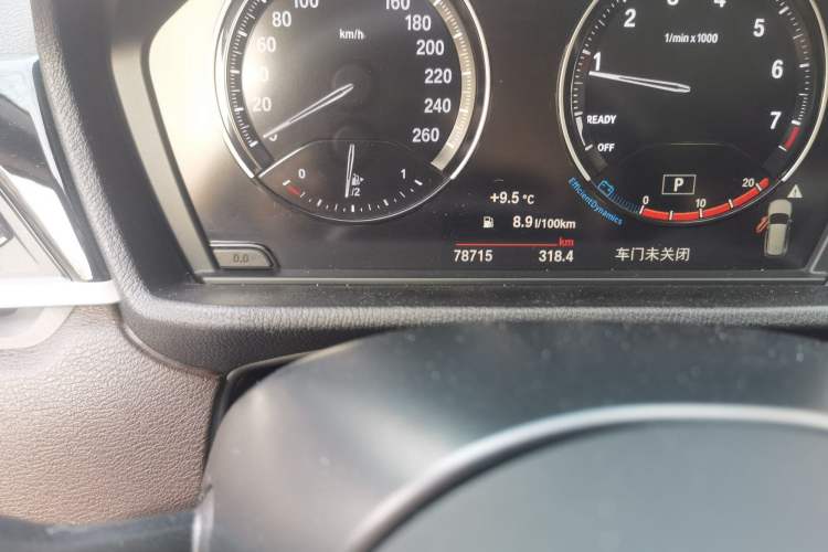 Used BMW X1 2022 sDrive25Li Leading Model
