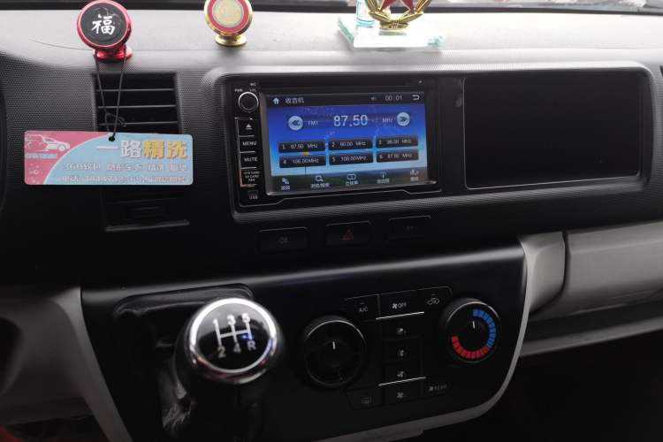 Used Jinbei Hiace  Audio And AC Panel