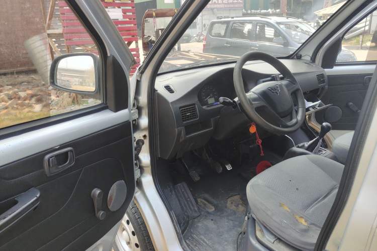 Used Wuling Rongguang 